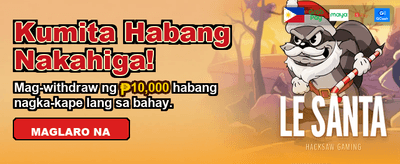 Get Your Phone Casino App banner